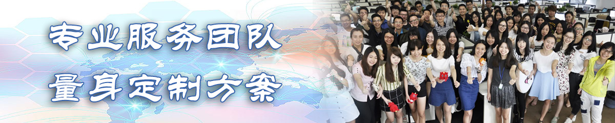 韶关ERP系统